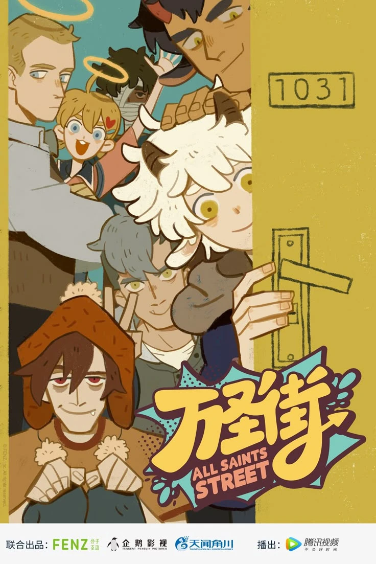 All Saints Street (apartment 1031) thumbnail