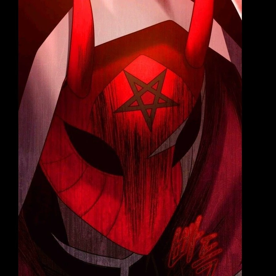 Akira Tsukikage