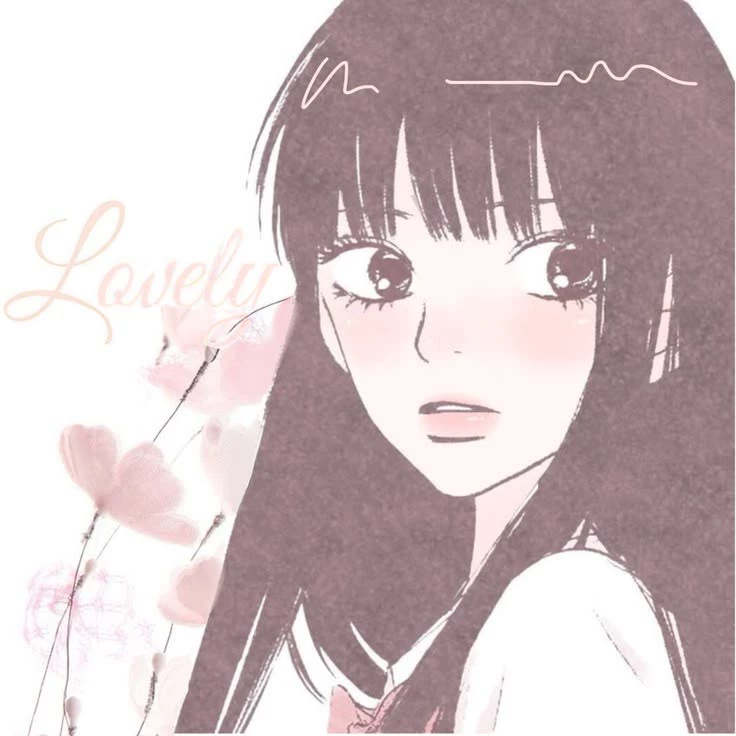 𝜗ৎ Saiko