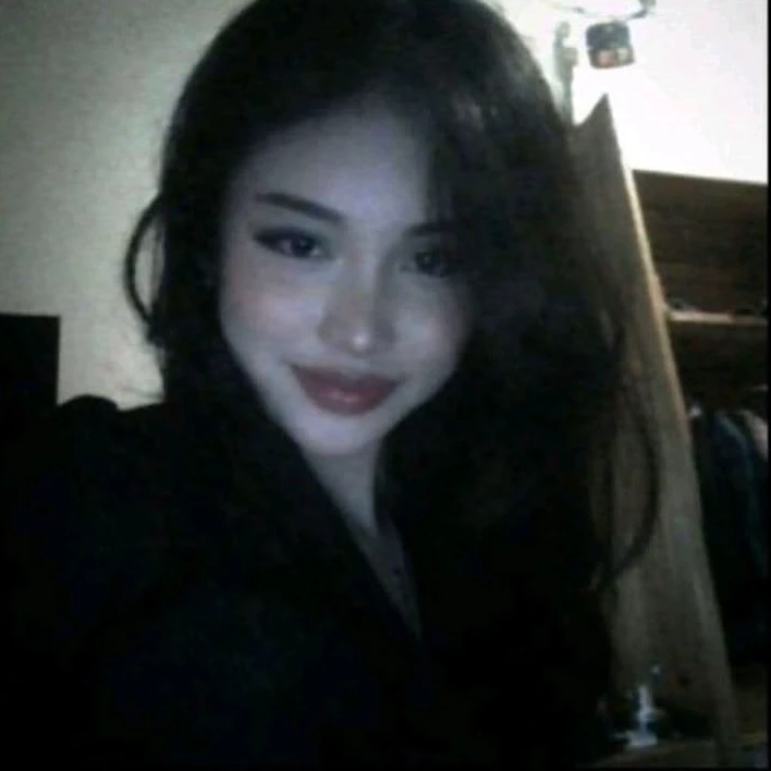 erline 