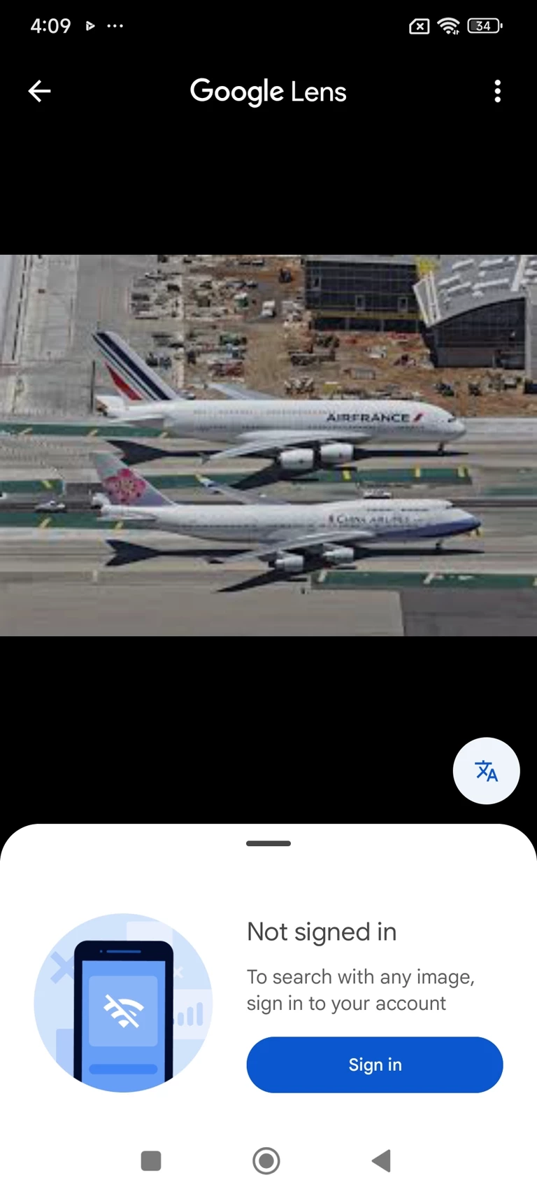New plane rp thumbnail
