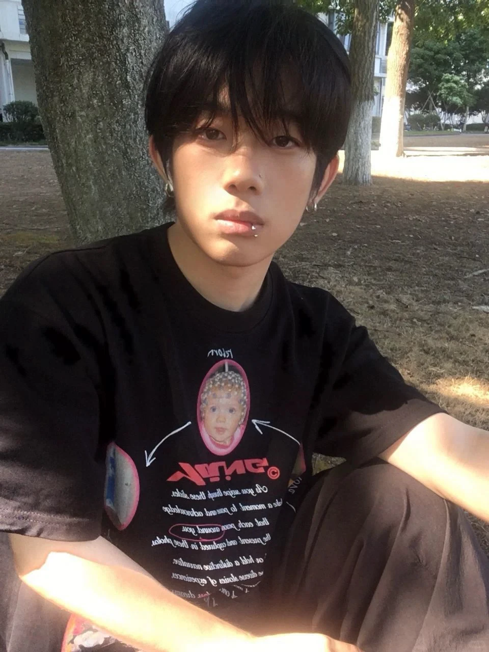 Kang Min-Jae thumbnail