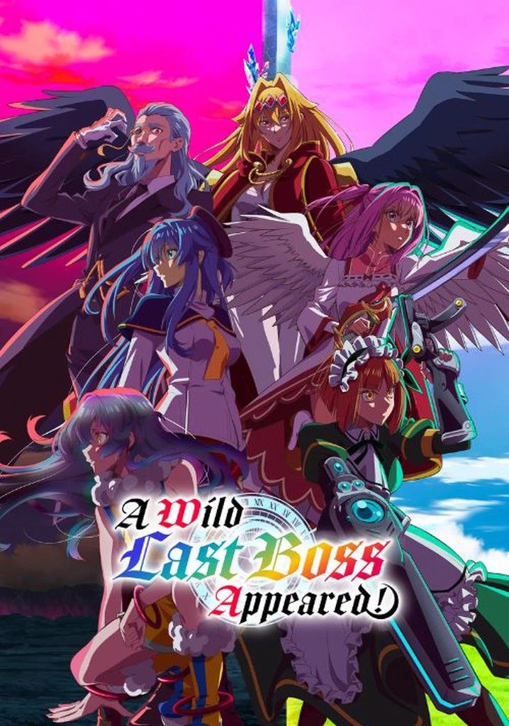 A Wild Last Boss Appeared! thumbnail
