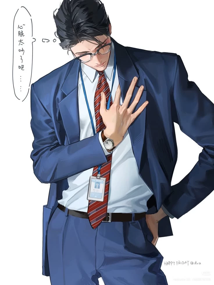 Atsuo Kagemori thumbnail