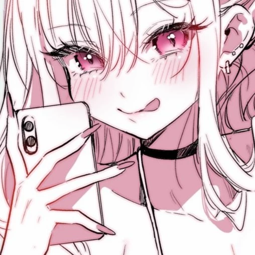 Inori