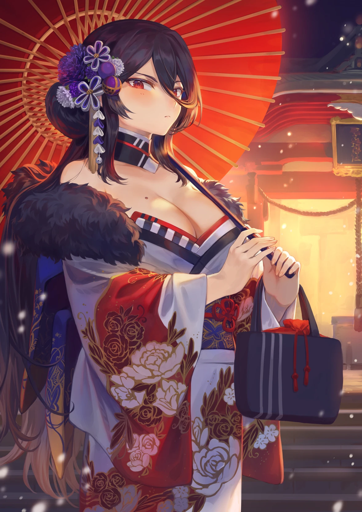 Akane thumbnail