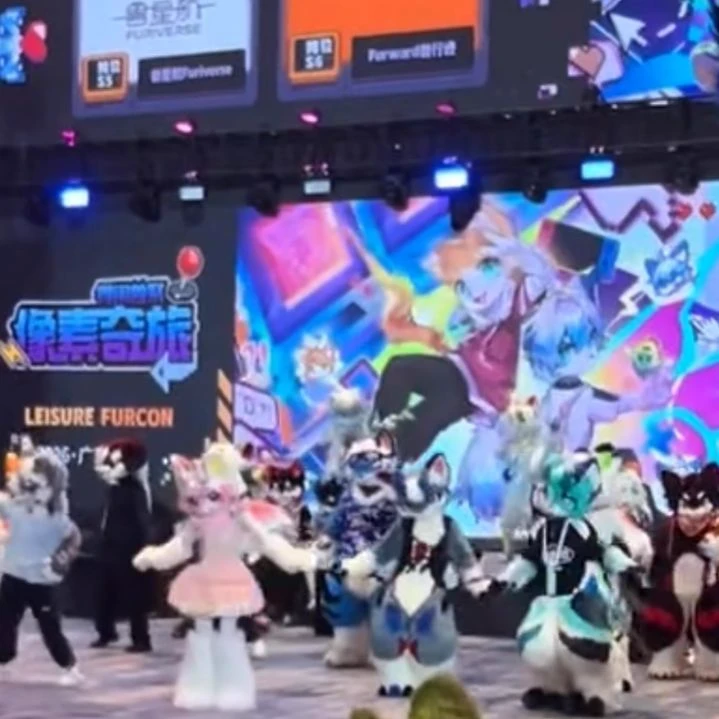 fursuit thumbnail