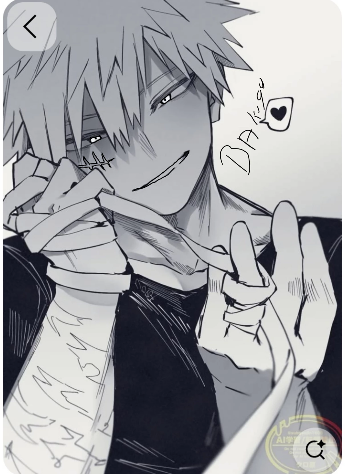 bakugo katsuki thumbnail