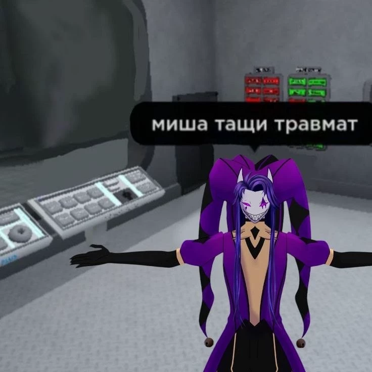 кейт