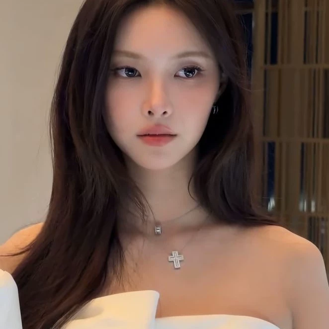 Noh Yunah
