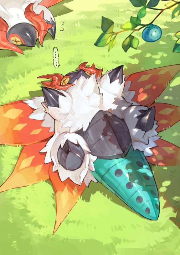 Stuck Slither Wing thumbnail