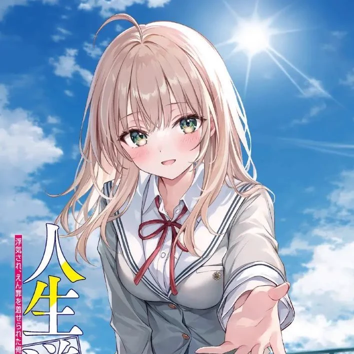 life reversal thumbnail