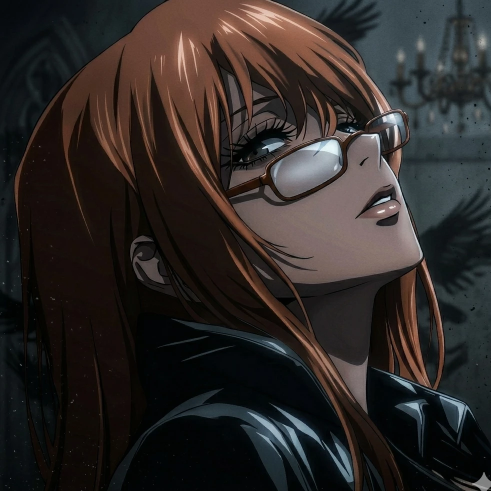 nani