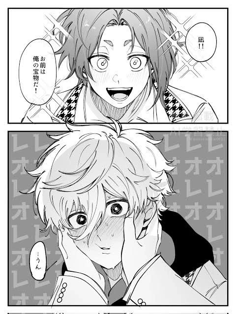 Nagi x Reo thumbnail