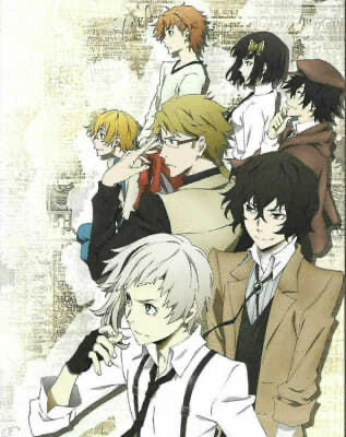 Bungou Stray Dogs thumbnail