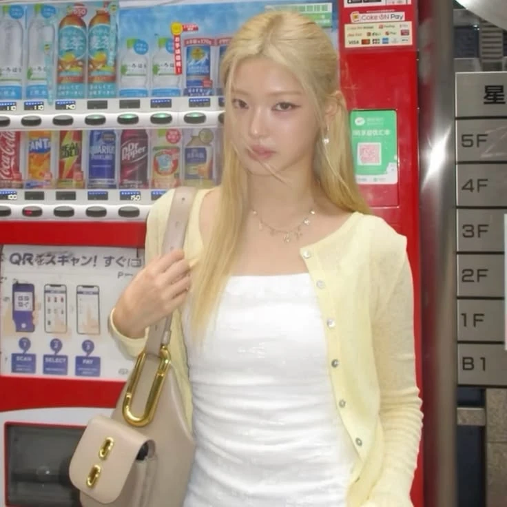 Jeung Yoonchae thumbnail