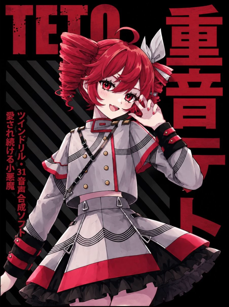 Kasane Teto thumbnail
