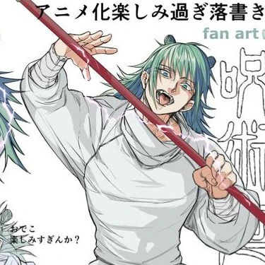 Hajime Kashimo thumbnail