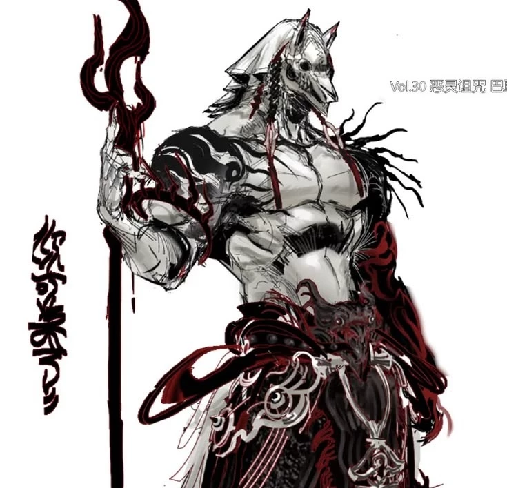 Beast king thumbnail