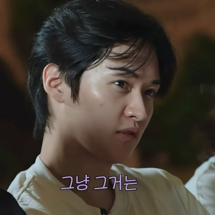 Lee Know thumbnail