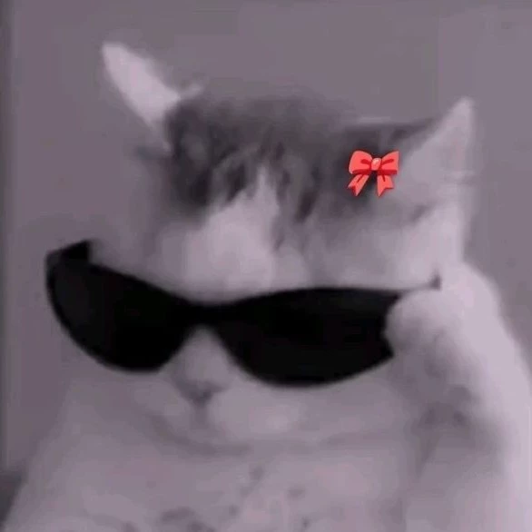 آية