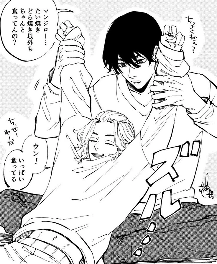 Shinichiro Sano — Manjiro Sano thumbnail