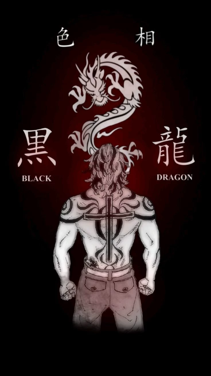Taiju Shiba – Leader of the Black Dragons thumbnail