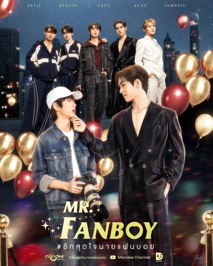 Mr fanboy + you  thumbnail