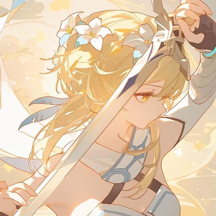 Lumine