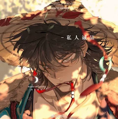 Ｋｏｒｅ :: 𝘽𝙇 thumbnail