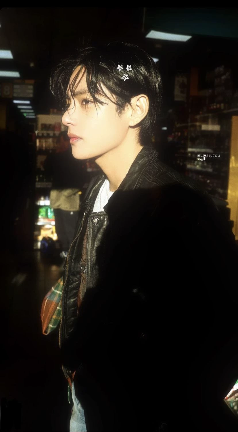 Taehyung thumbnail