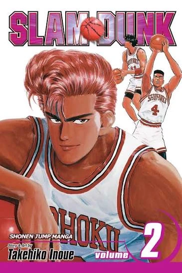 Slam Dunk RP 500 thumbnail