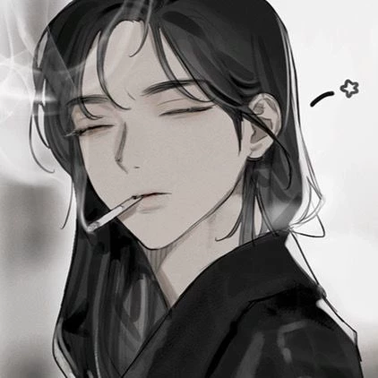 Yinseong thumbnail