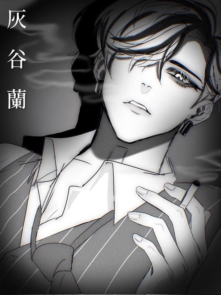 Ran Haitani thumbnail