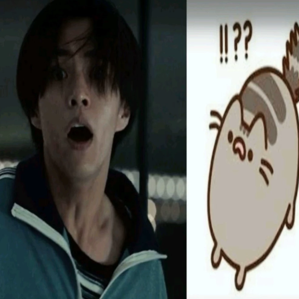 Meiyu
