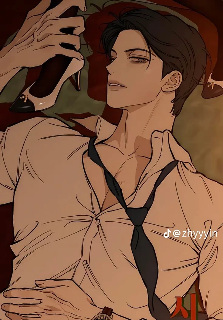 Beom taega thumbnail