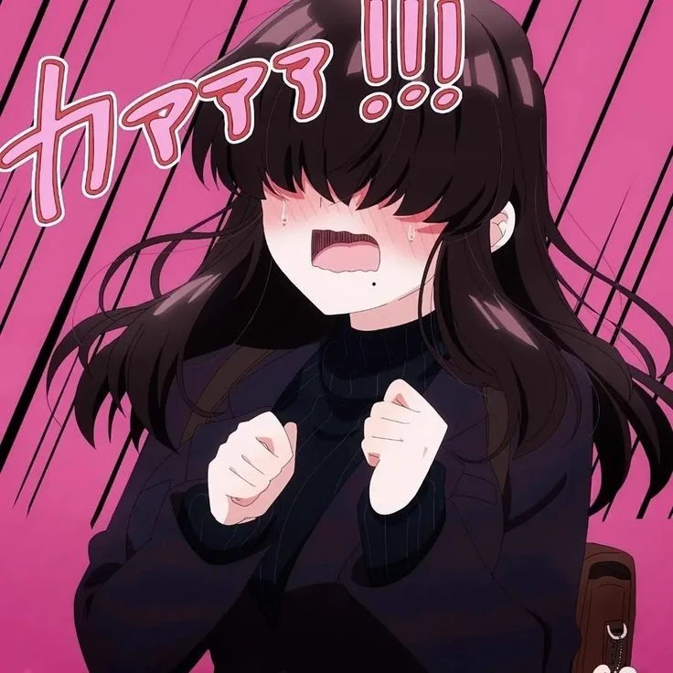 Meme Kakure thumbnail