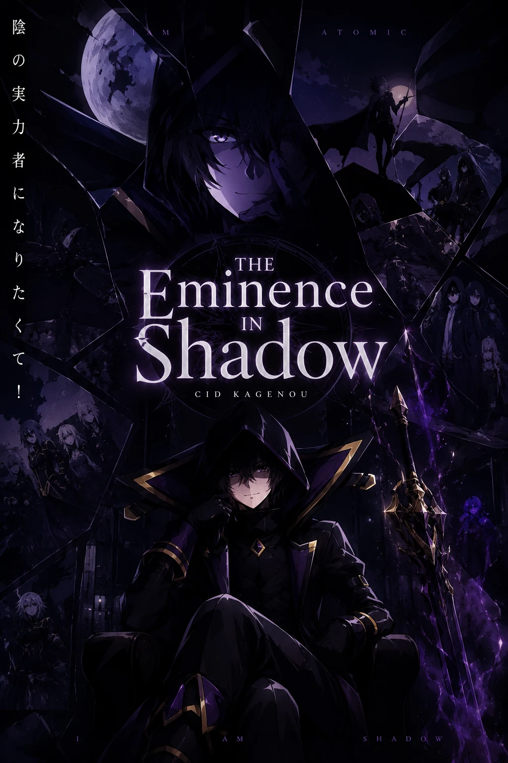 Eminence In Shadow Characters