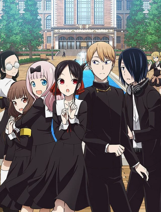 Shuchiin Academy!! thumbnail