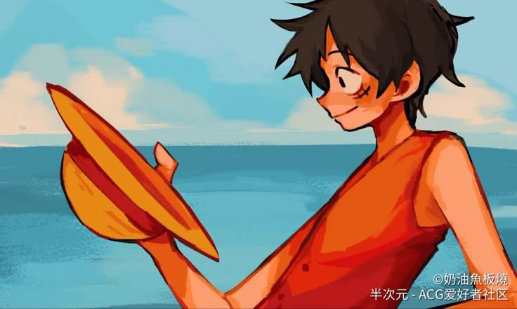 Monkey D. Luffy Drunk? thumbnail