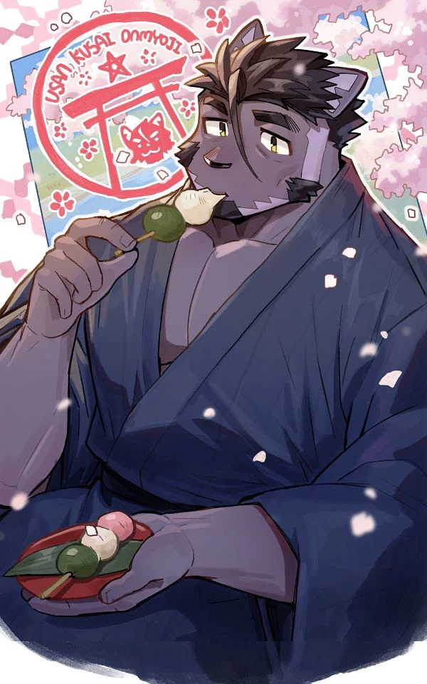 Tsuneaki thumbnail
