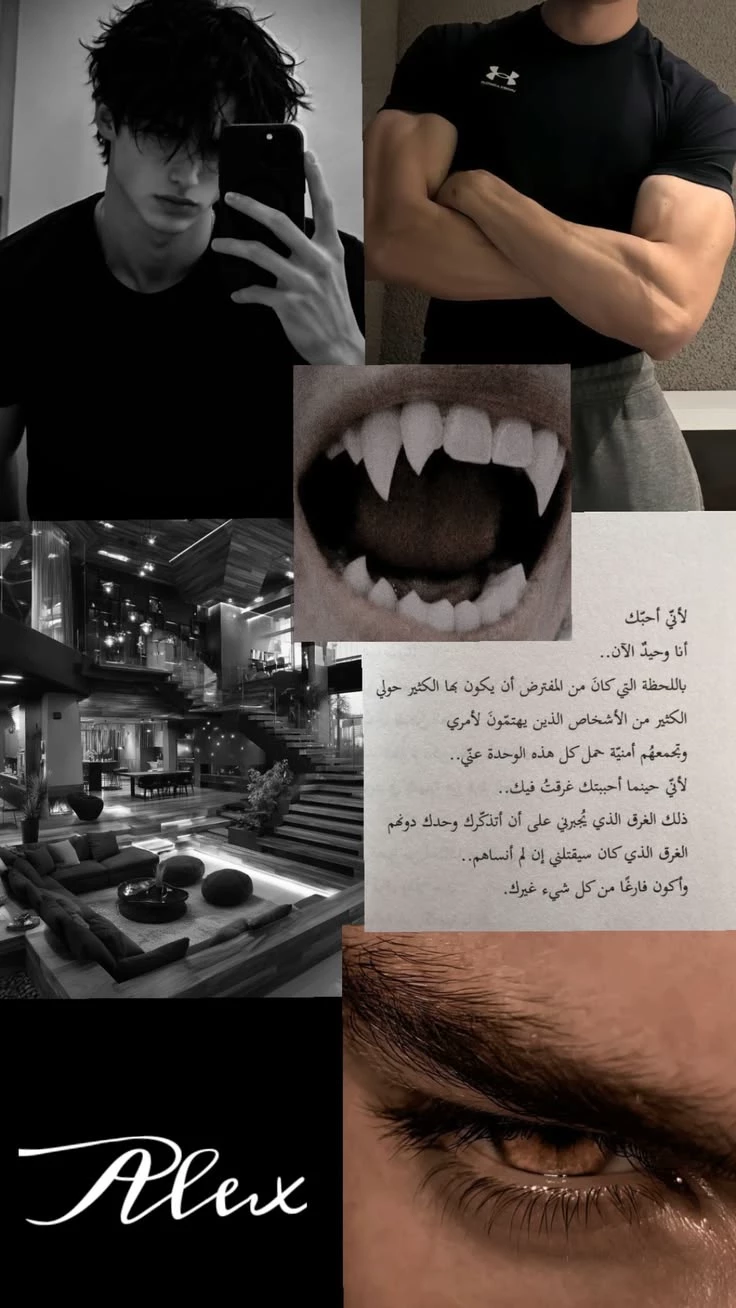 Alex🧛🏻 thumbnail