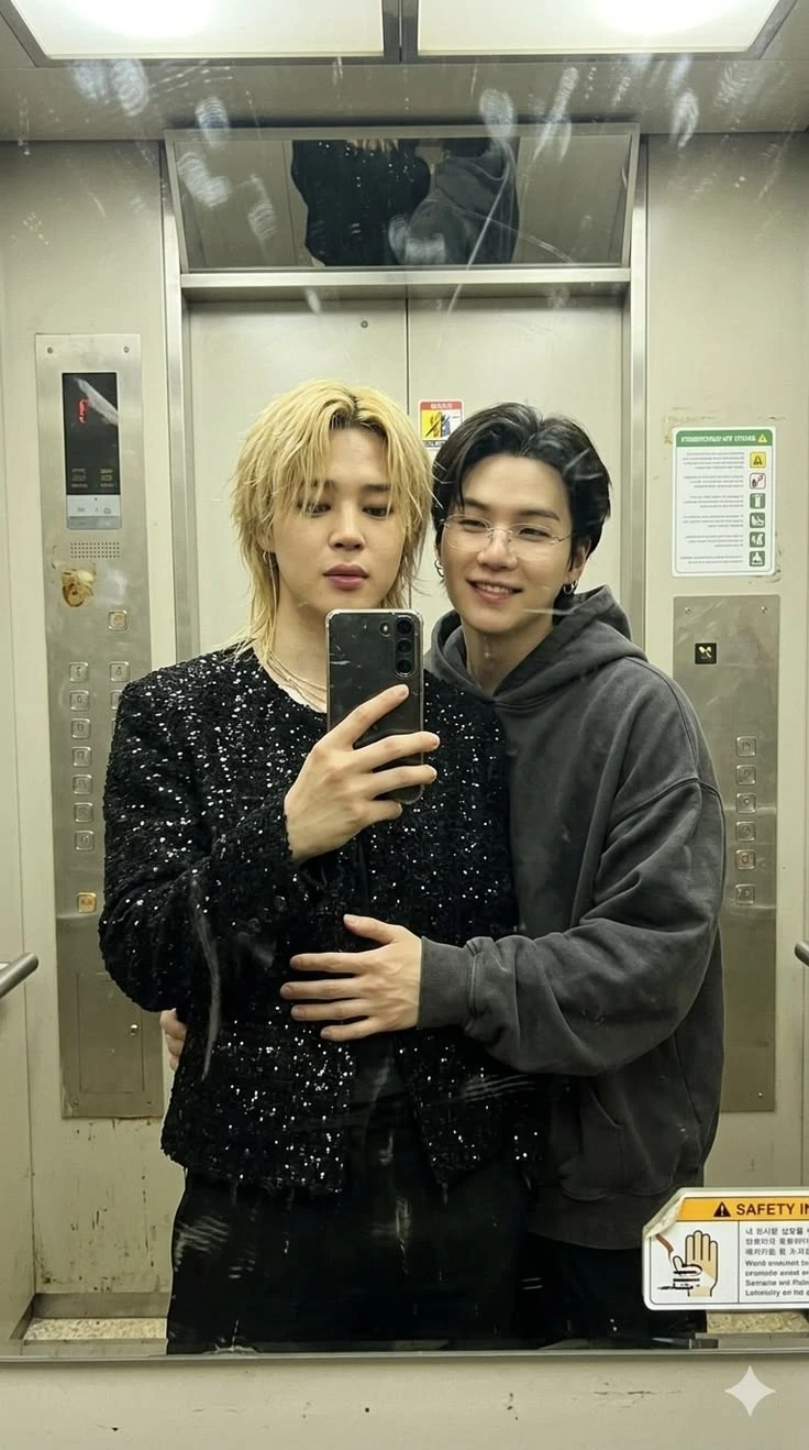 Deception. (Yoonmin) thumbnail