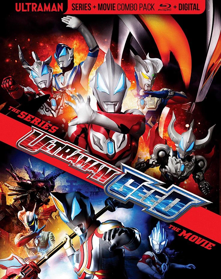 ULTRAMAN GEED thumbnail