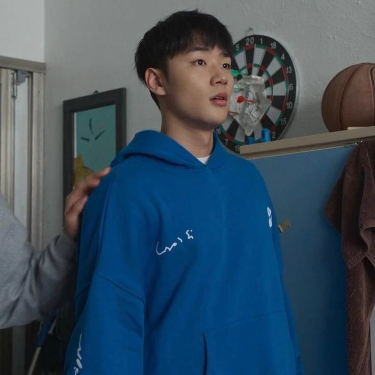 Gotak (Hyuntak) thumbnail