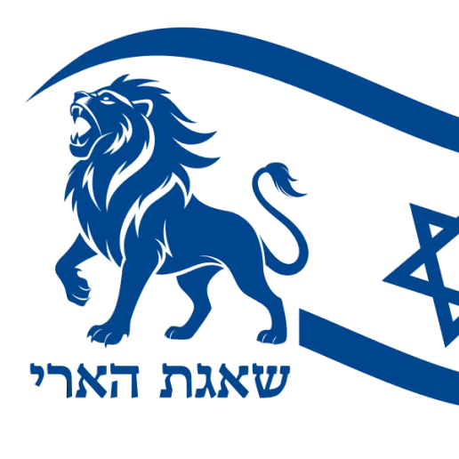 דייוי