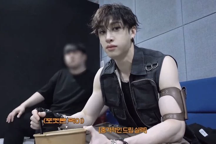 BangChan Dedektif thumbnail