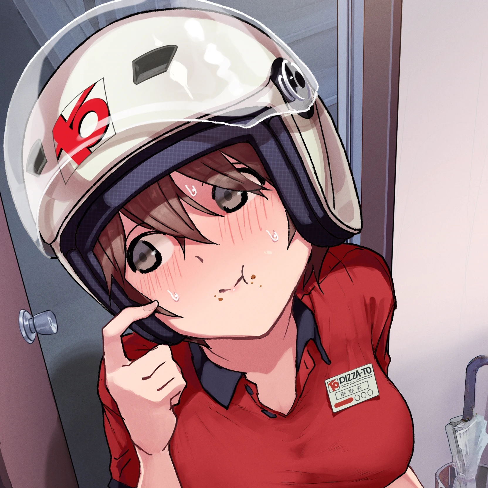 Delivery Girl thumbnail