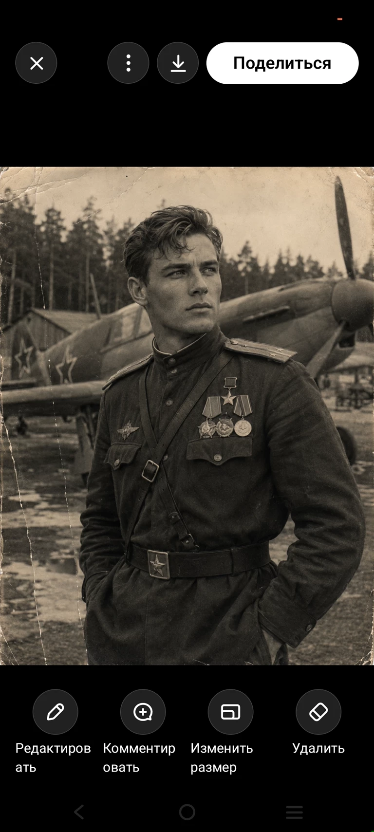 Alexey Vorontsov thumbnail