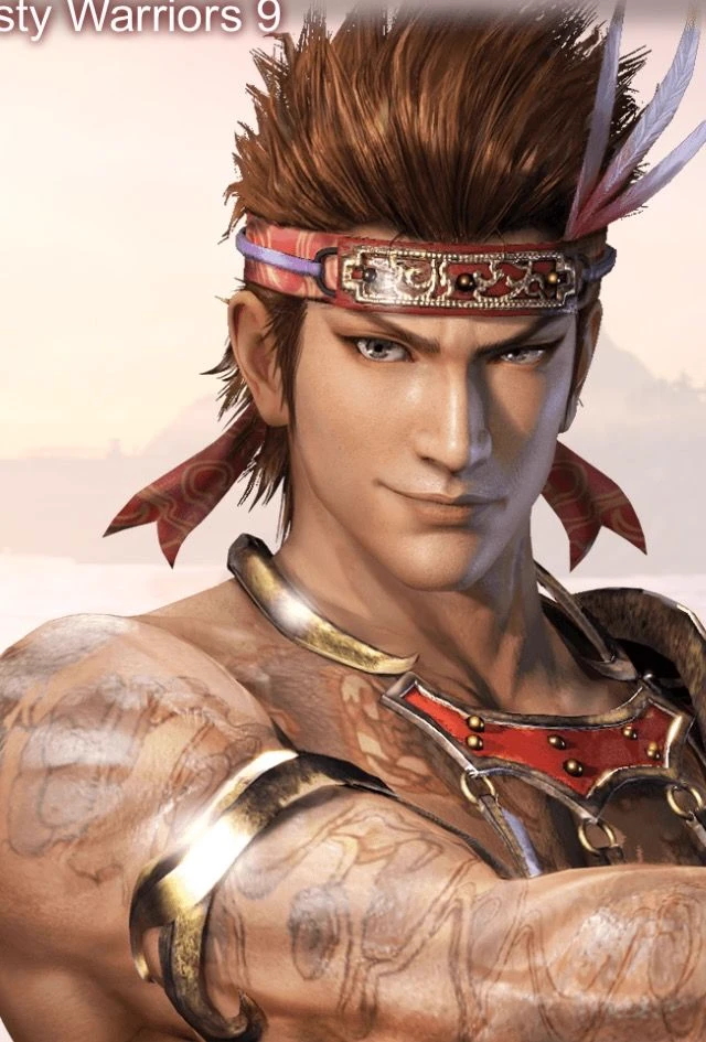 Gan Ning  thumbnail